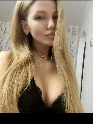 Кира